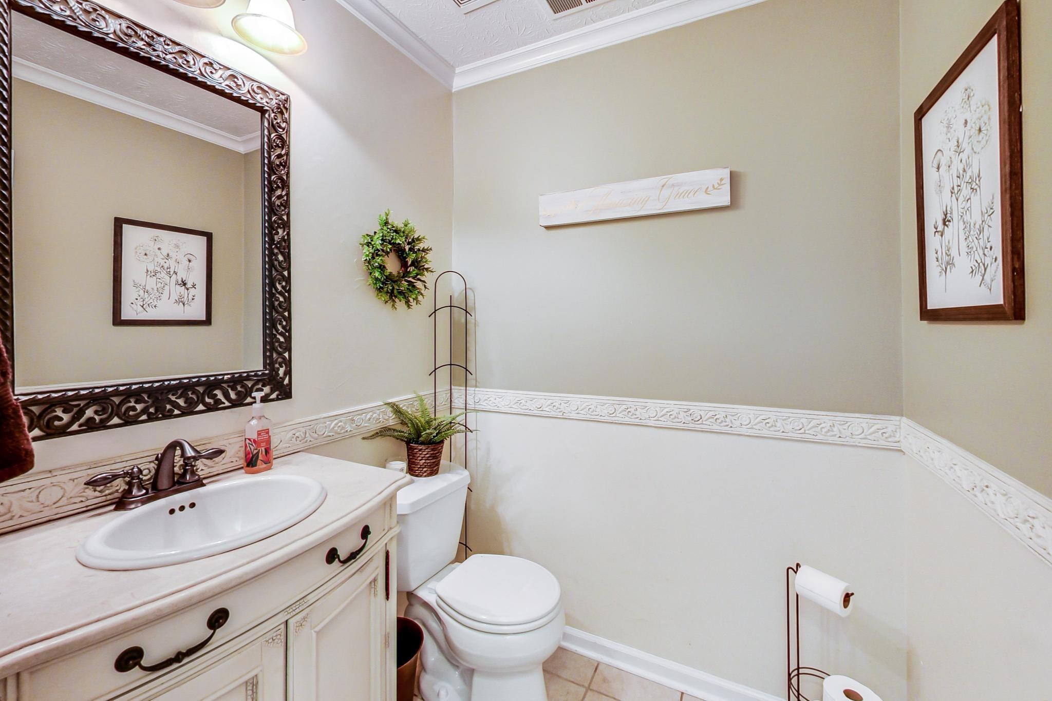 4703 Common View Circle Indianapolis, IN 46220 - Photo 24 of 41