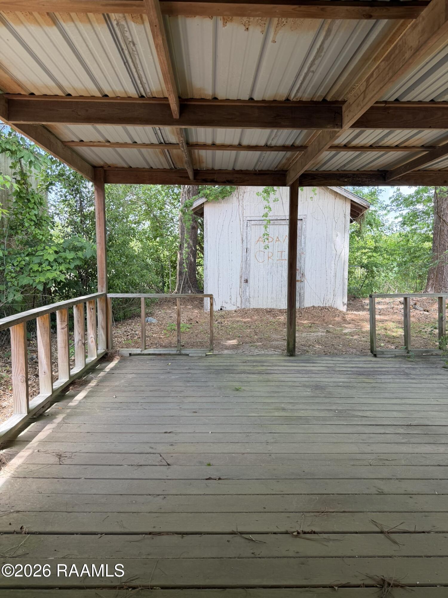 104 Gary Drive Church Point, LA 70525 - Photo 4 of 15 104 Gary Dr