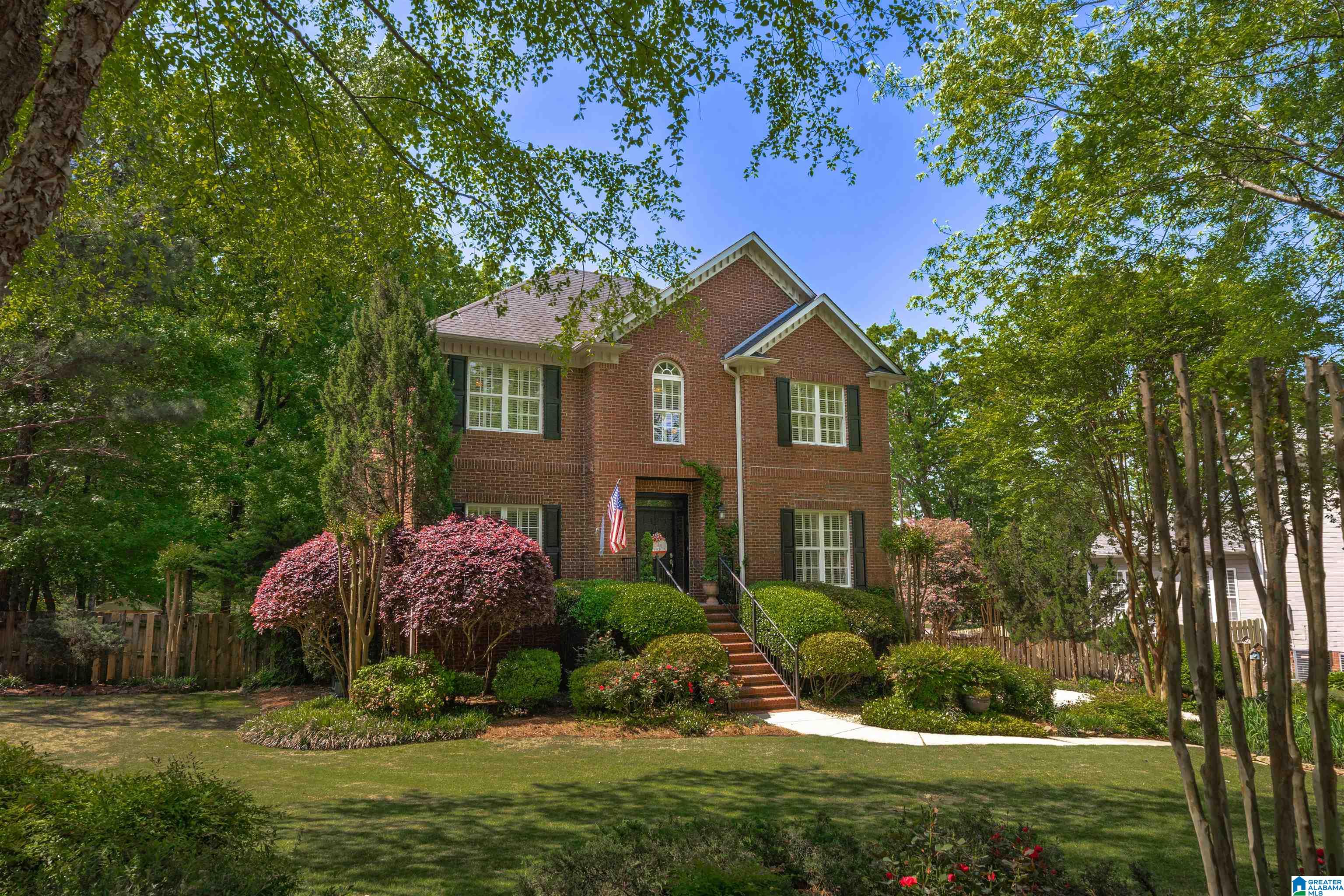 231 Silverleaf Drive Pelham, AL 35124 - Photo 45 of 50