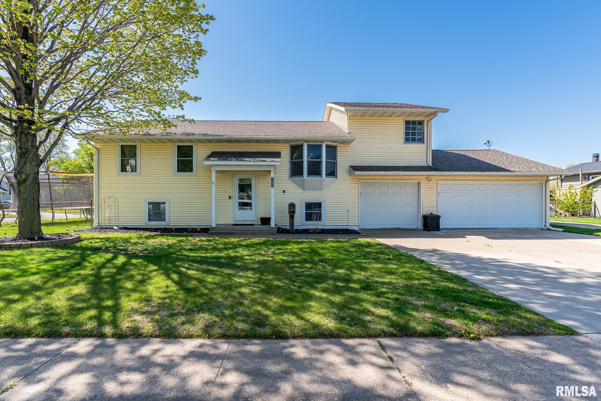 1605 Middle Road Camanche, IA 52730 - Photo 1 of 24 Gallery Image 1