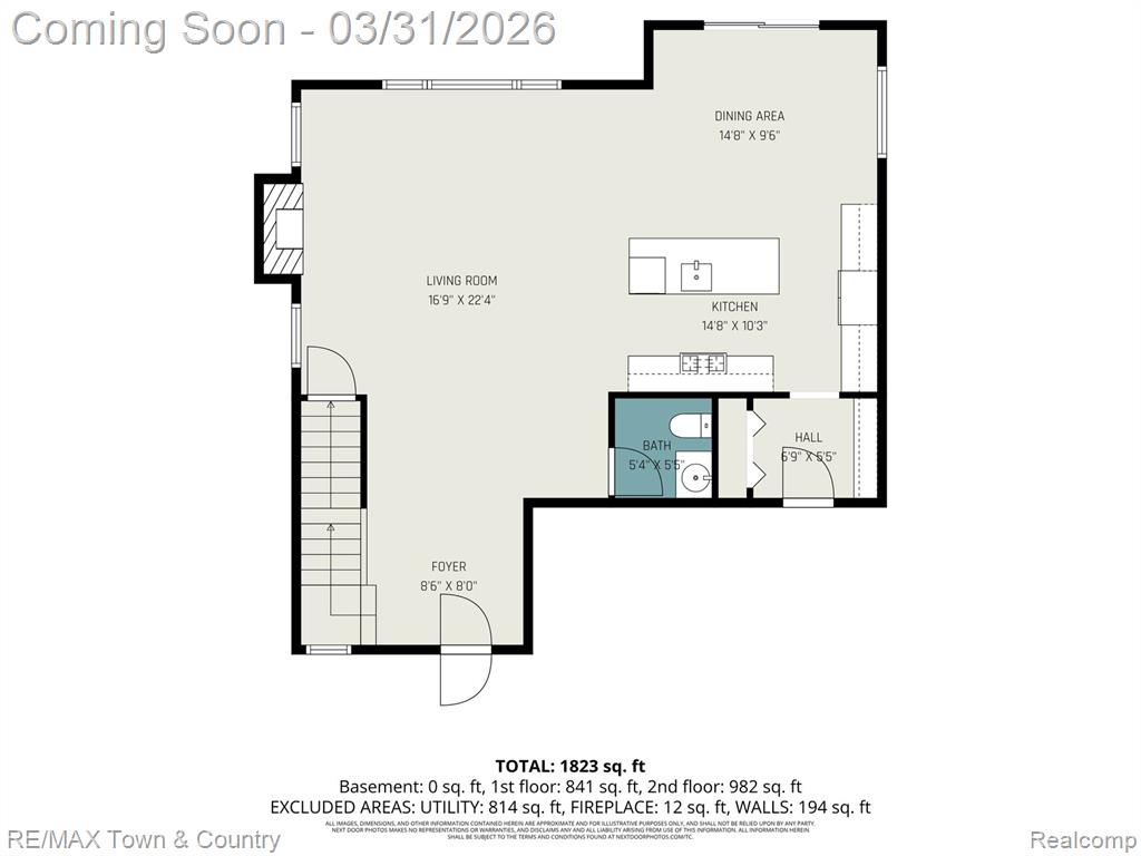 2109 Middle Ridge Drive Holly, MI 48442 - Photo 35 of 39 Gallery Image 35