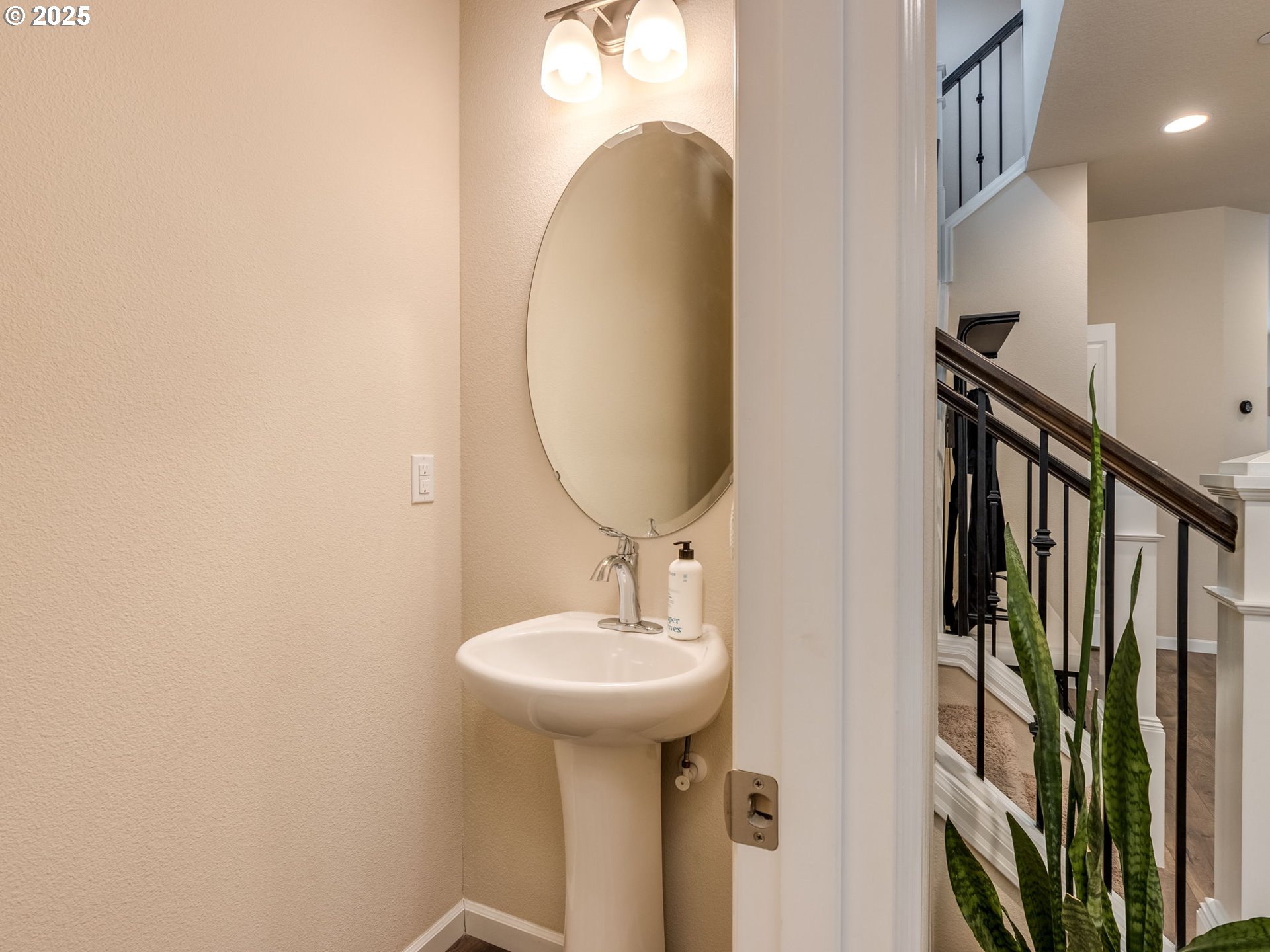 16954 Southeast Rhododendron Street Happy Valley, OR 97086 - Photo 5 of 41 Gallery Image 5