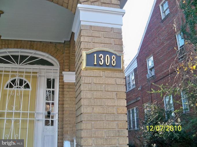 1308 Decatur Street Northwest Washington, DC 20011 - Photo 7 of 7 Exterior #2