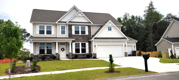 $3,200 | 125 Mullingar Drive, Carthage, NC 28327