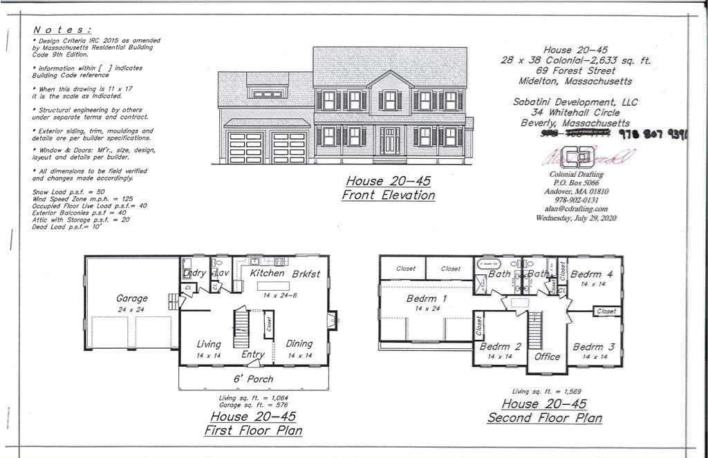 69 Forest Street Middleton, MA 01949 - Photo 23 of 24