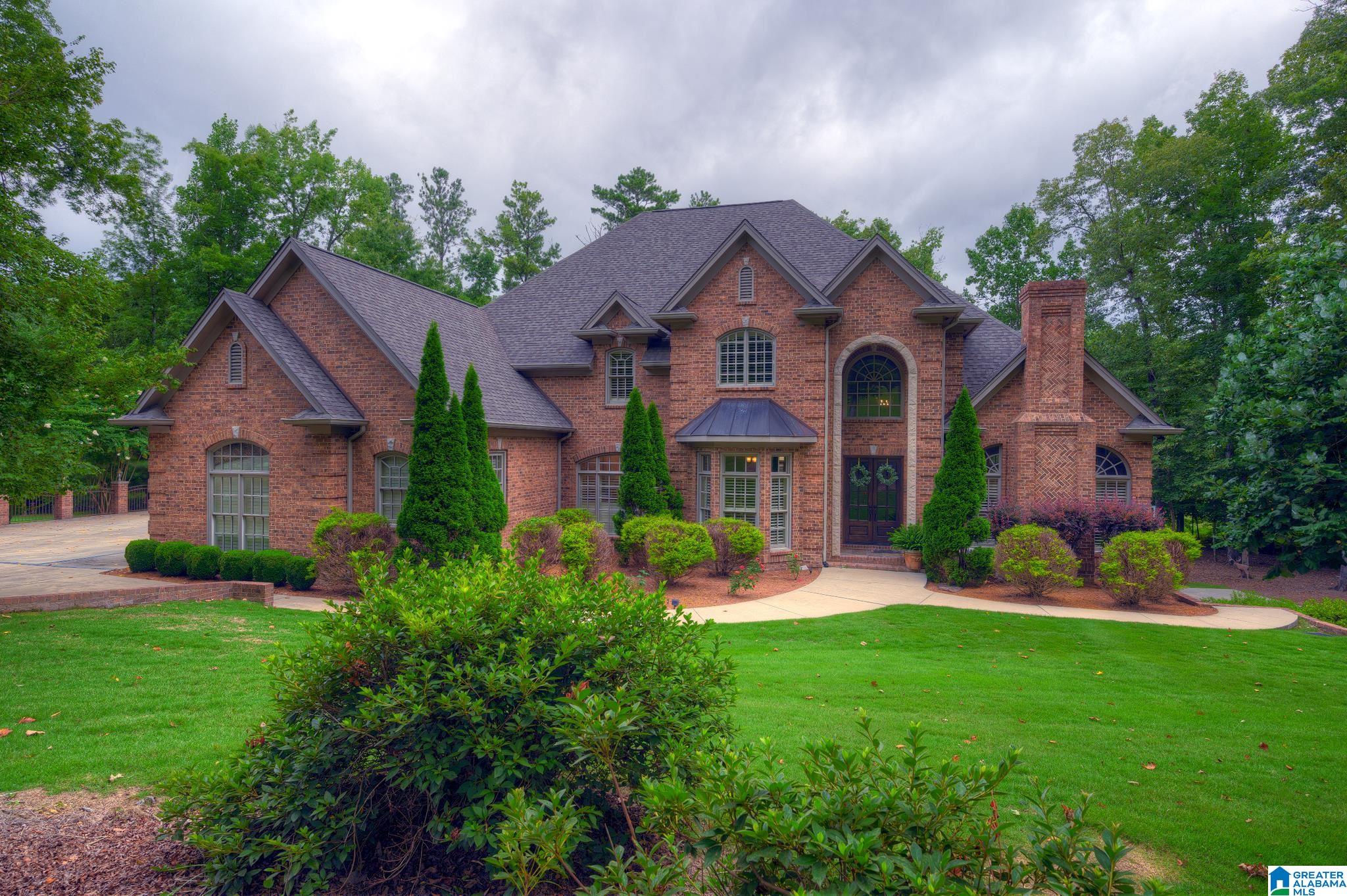 1675 St Andrews Parkway Oneonta, AL 35121 - Photo 3 of 50
