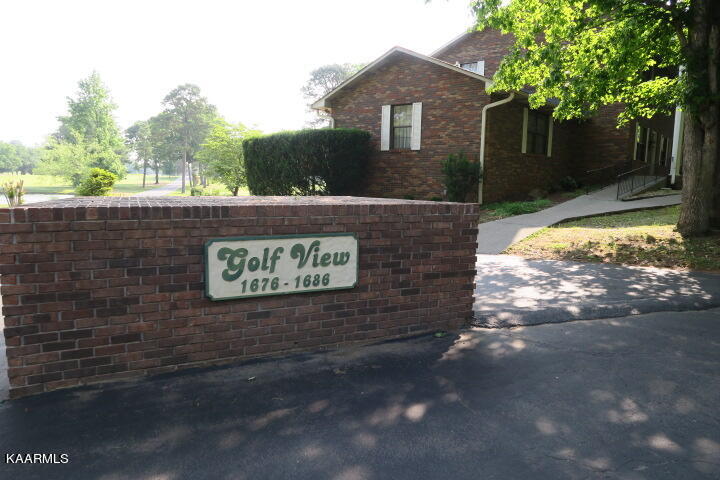 1686 Louisville Road Alcoa, TN 37701 - Photo 13 of 39 IMG_1983
