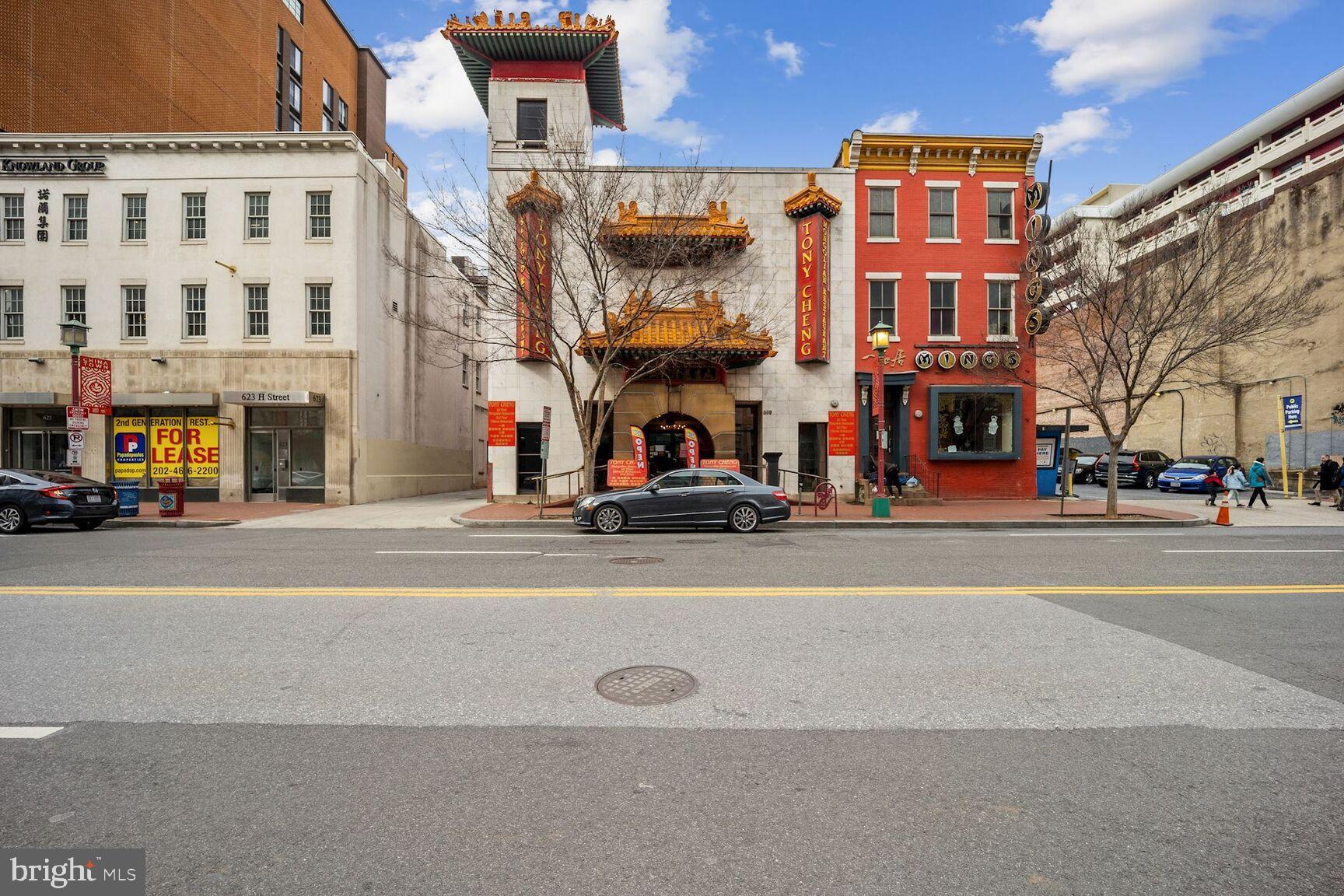 616 E Street Northwest, Unit 1150 Washington, DC 20004 - Photo 54 of 75
