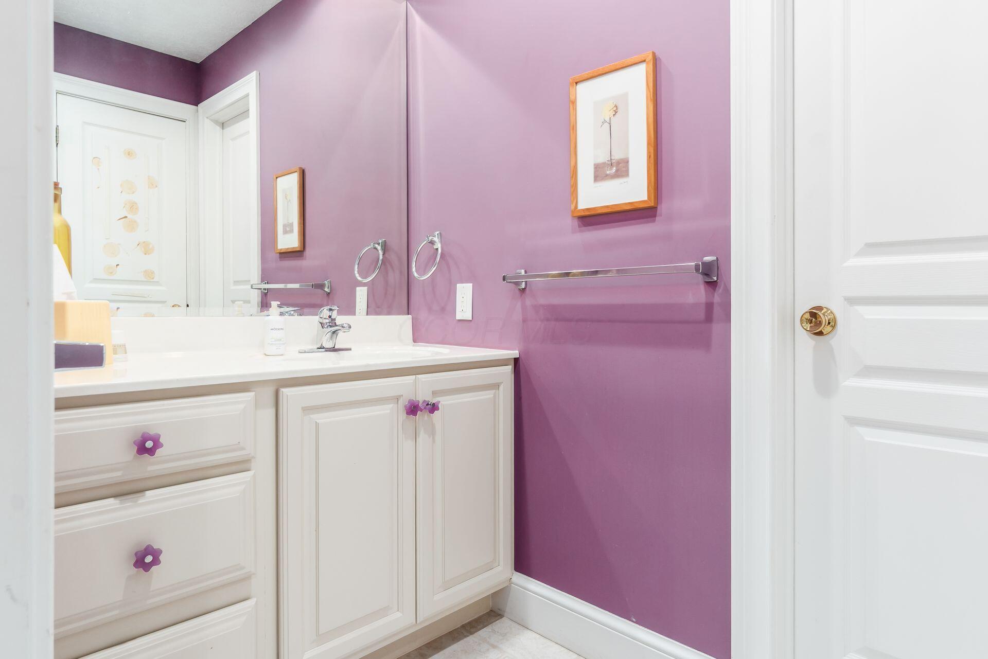 236 Tom Corwin Road Wellston, OH 45692 - Photo 88 of 104 2ND FLOOR FULL BATH