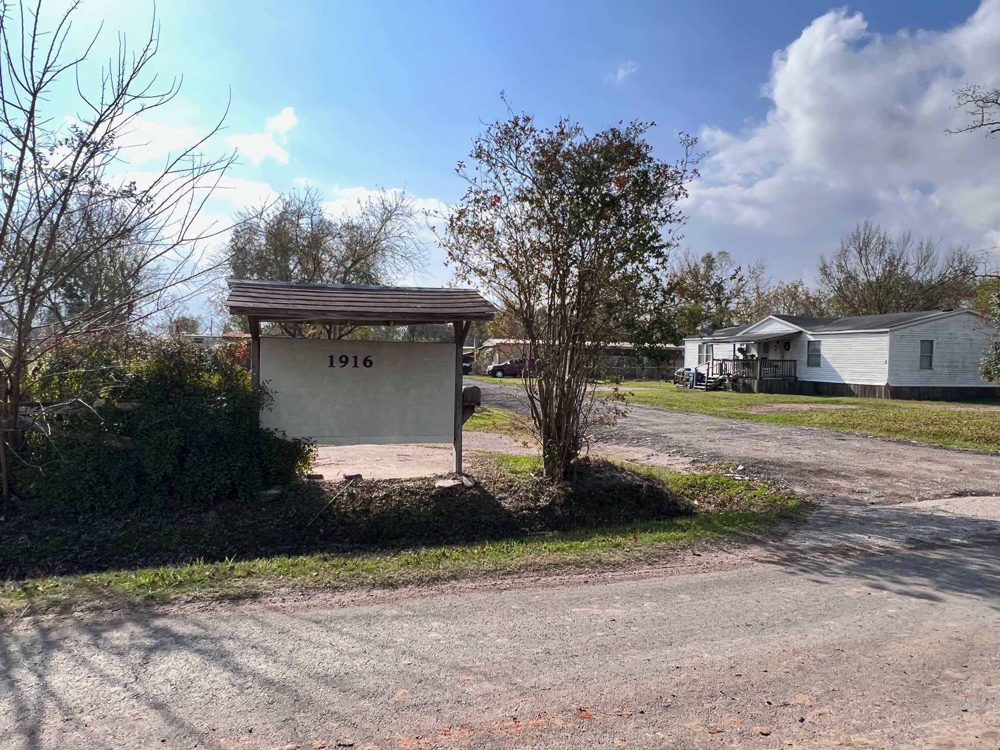 1916 Gault Road Houston, TX 77039 - Photo 12 of 20