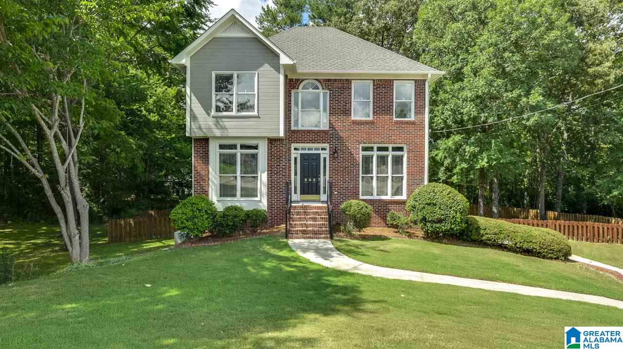 252 Wagon Trail Alabaster, AL 35007 - Photo 1 of 46