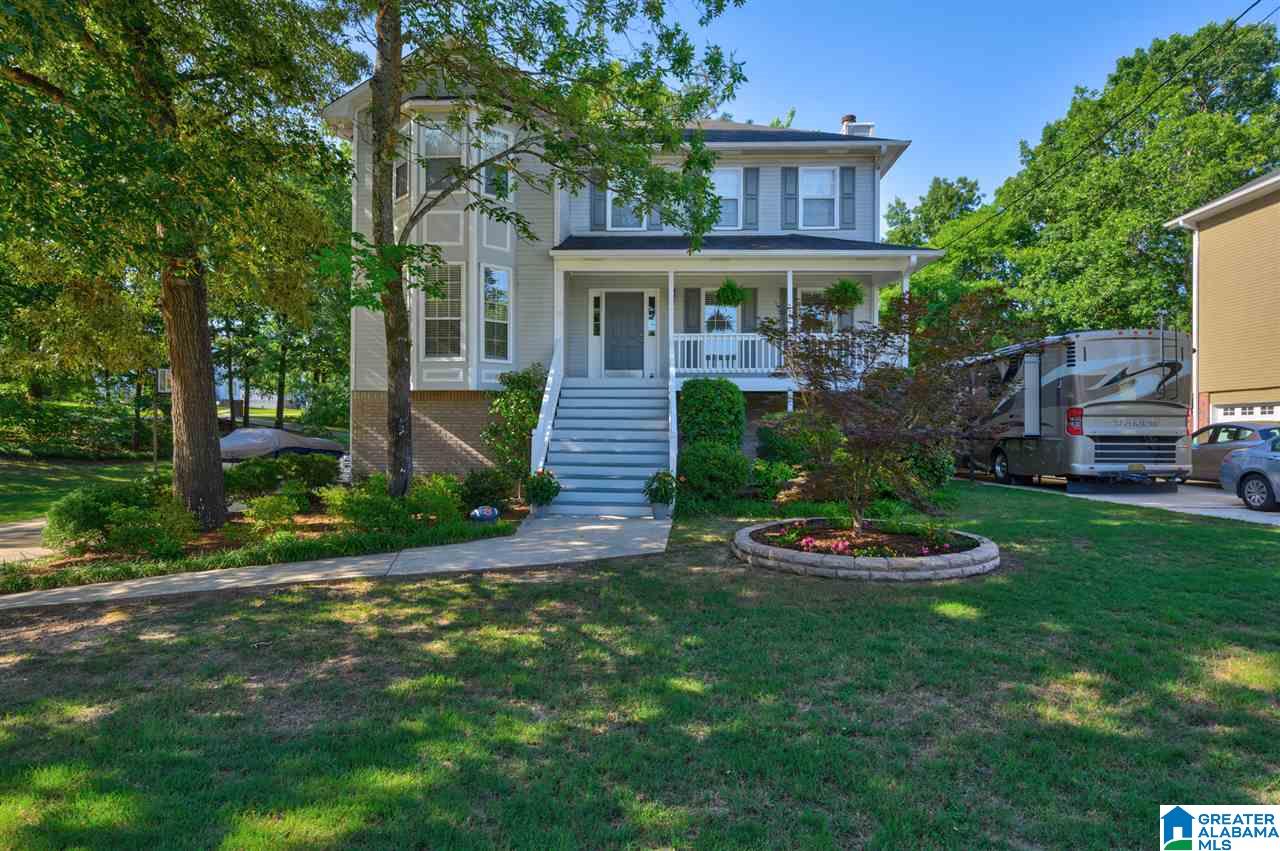 101 Setting Sun Lane Alabaster, AL 35007 - Photo 2 of 32