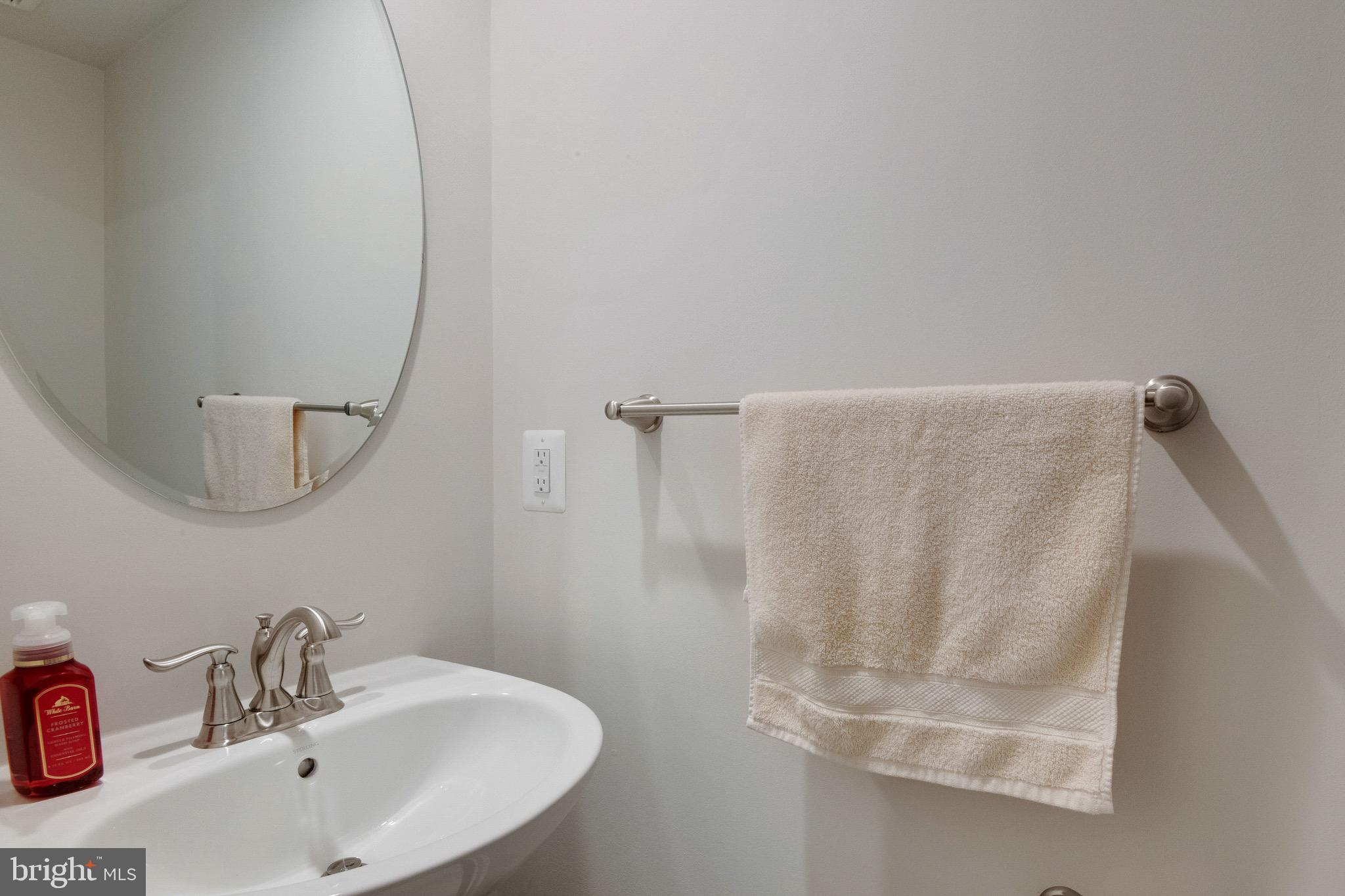 7807 North Seneca Ridge Lane Hanover, MD 21076 - Photo 11 of 32 Powder Room at Main Level