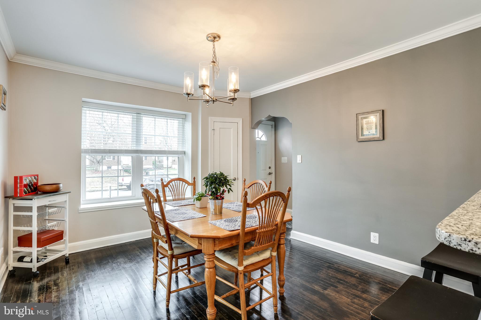 7037 Concord Road Baltimore, MD 21208 - Photo 8 of 36 Dining Room