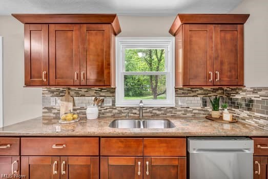 8143 Broadmoor Road Mentor, OH 44060 - Photo 6 of 42
