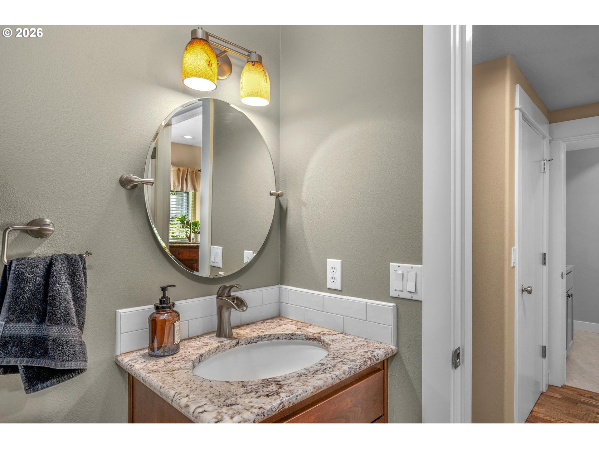 7733 Southwest 174th Place Beaverton, OR 97007 - Photo 18 of 38