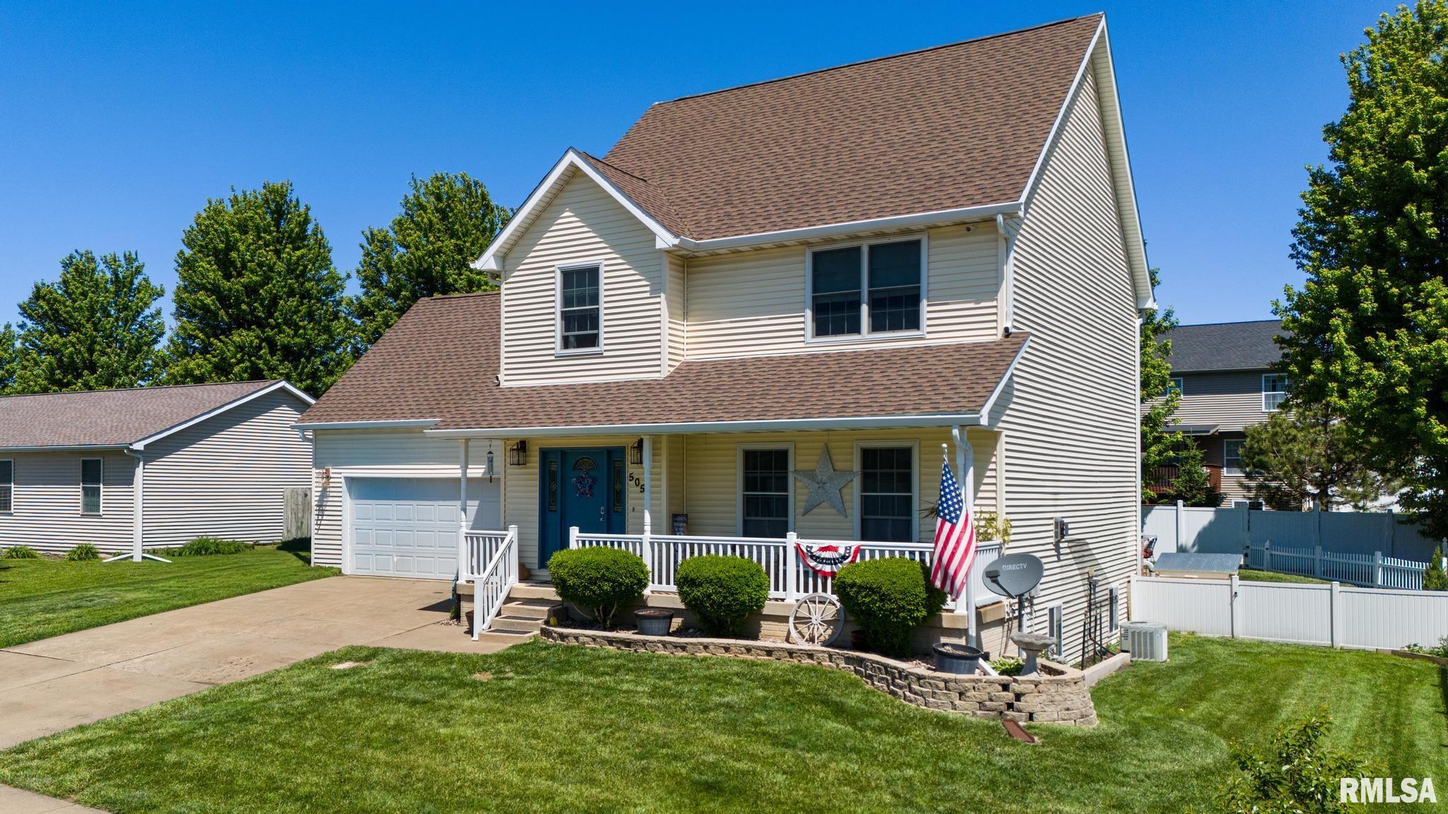505 Park Trail Road Mackinaw, IL 61755 - Photo 3 of 49
