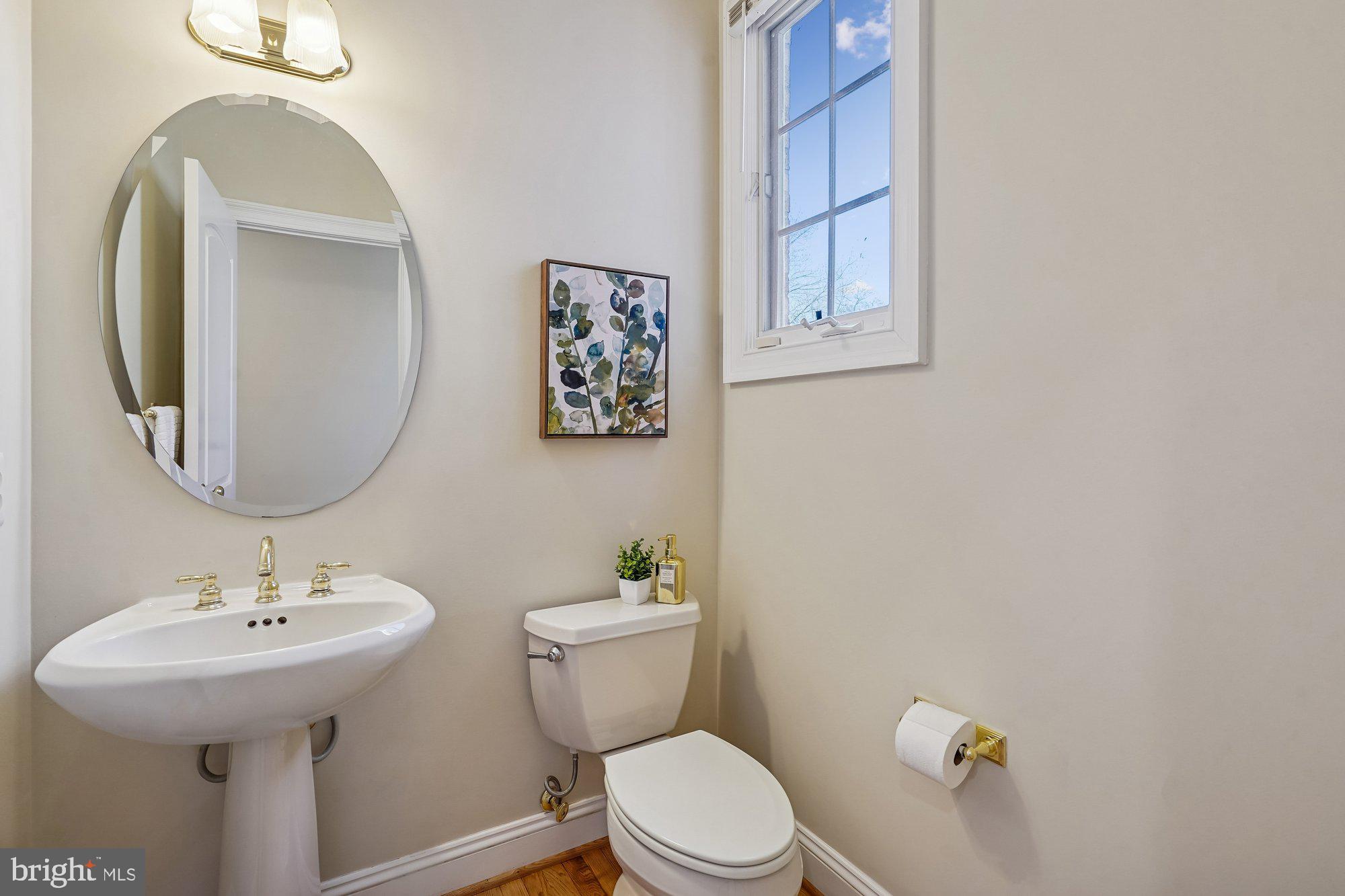 7917 Springer Road Bethesda, MD 20817 - Photo 23 of 70 Powder Room -main level