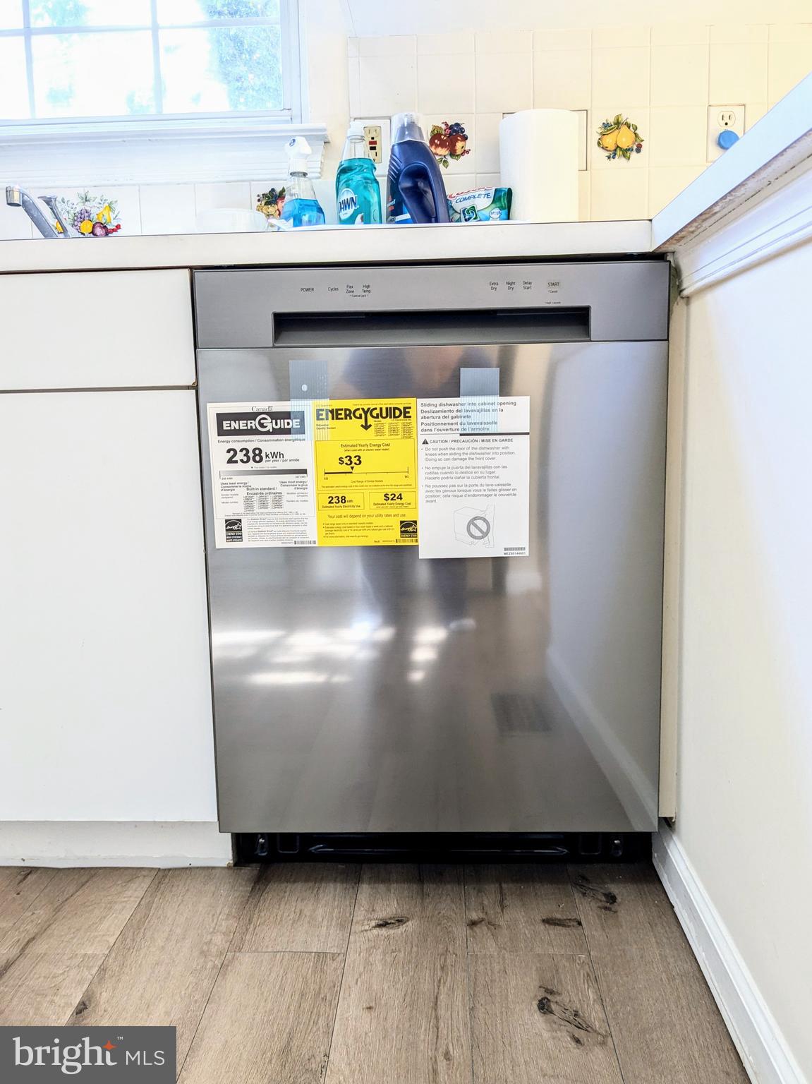 6166 Good Hunters Ride Columbia, MD 21045 - Photo 20 of 60 New Stainless Steel Dishwasher