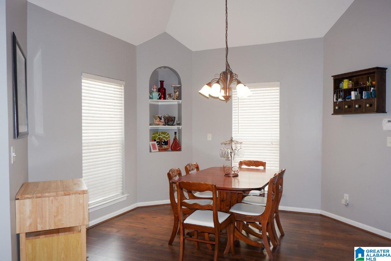212 High Ridge Drive Pelham, AL 35124 - Photo 9 of 23