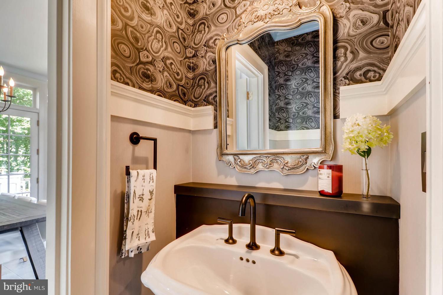 4 Beechdale Road Baltimore, MD 21210 - Photo 7 of 30 Powder Room