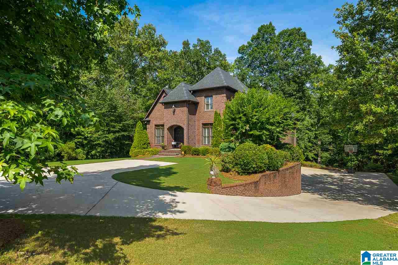305 North Highland Ridge Court Chelsea, AL 35043 - Photo 6 of 50