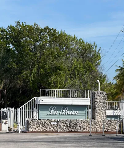 a view of a yard with a street