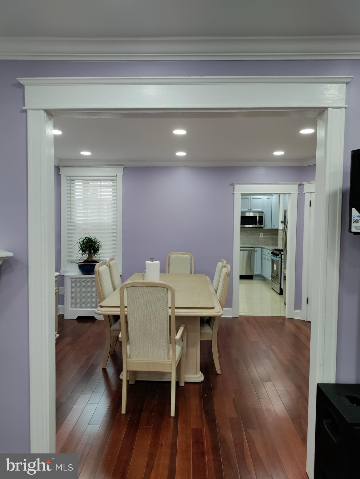 7223 Calvin Road Upper Darby, PA 19082 - Photo 8 of 26 Gallery Image 8