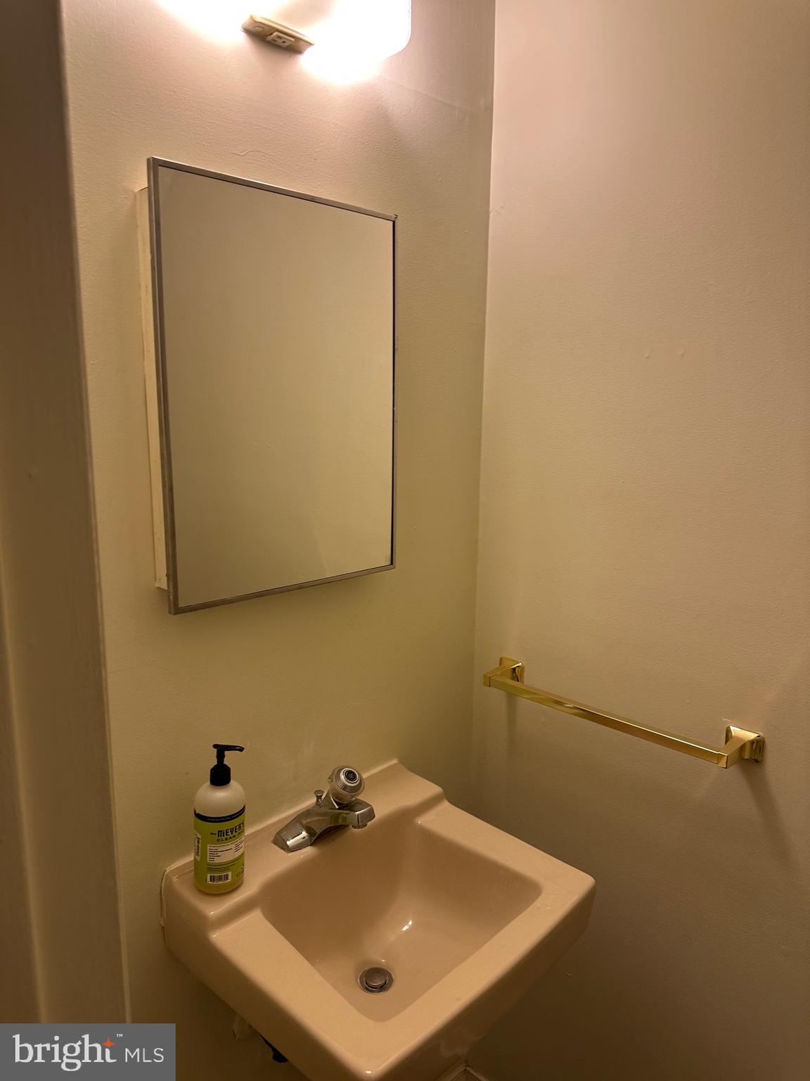 65 Sandra Road Voorhees, NJ 08043 - Photo 11 of 15