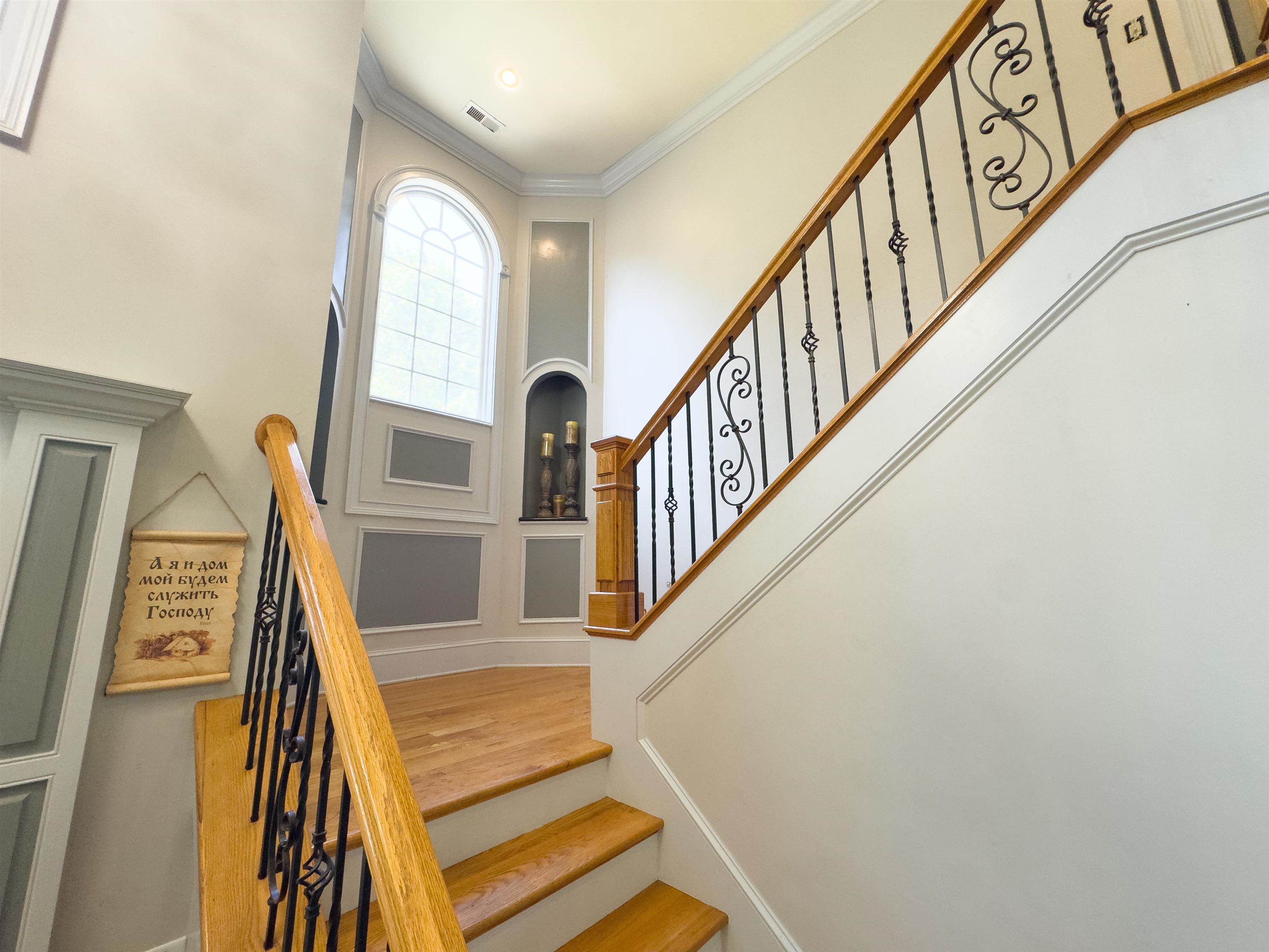 102 Point Bluff Court Inman, SC 29349 - Photo 34 of 50