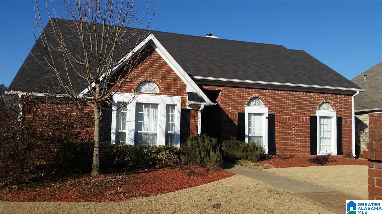 118 Braxton Way Pelham, AL 35124 - Photo 1 of 18