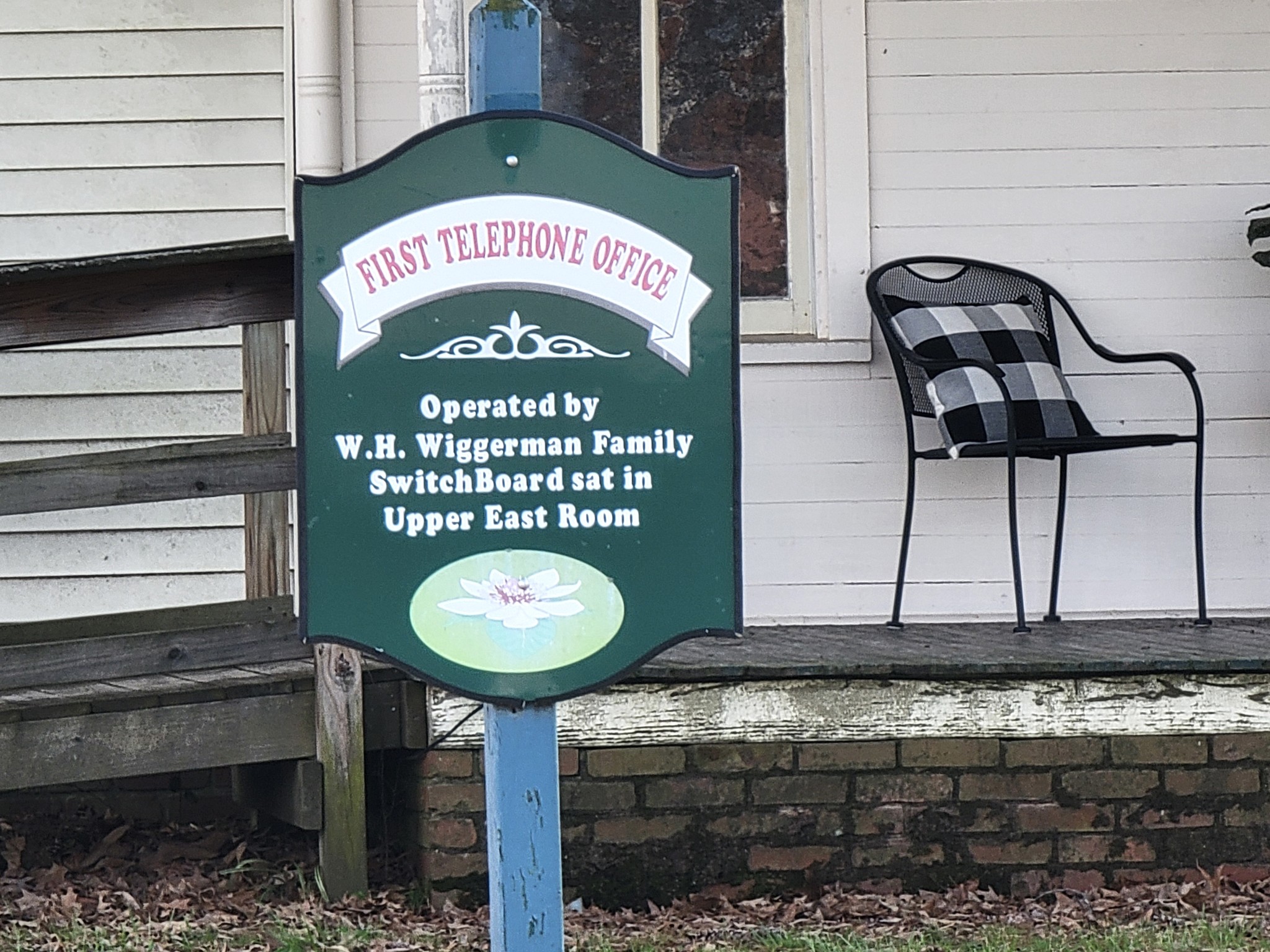 110 West Commerce Street Loretto, TN 38469 - Photo 2 of 20