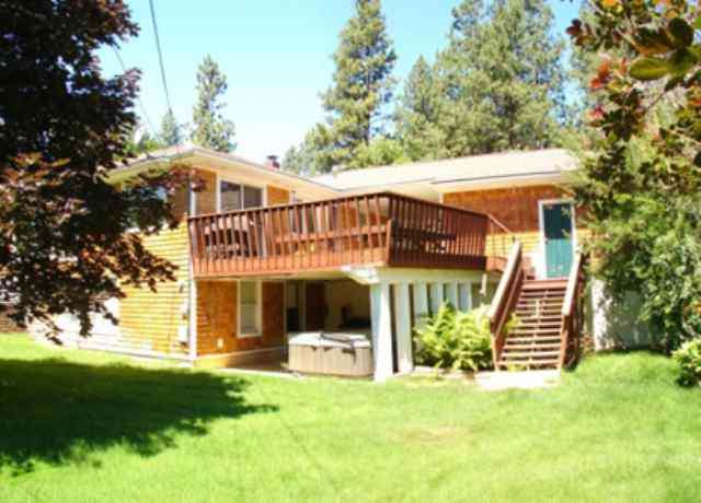 1221 South Ballou Road Spokane, WA 99202 - Photo 8 of 8 Gallery Image 8