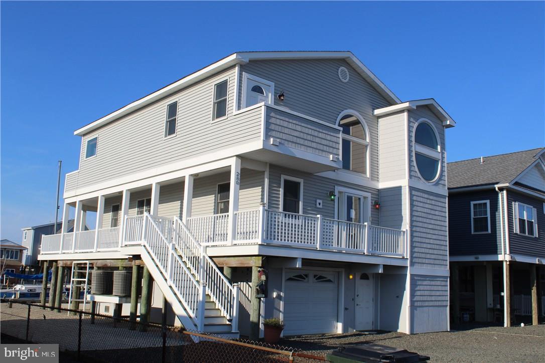 280 Heron Road Tuckerton, NJ 08087 - Photo 2 of 25