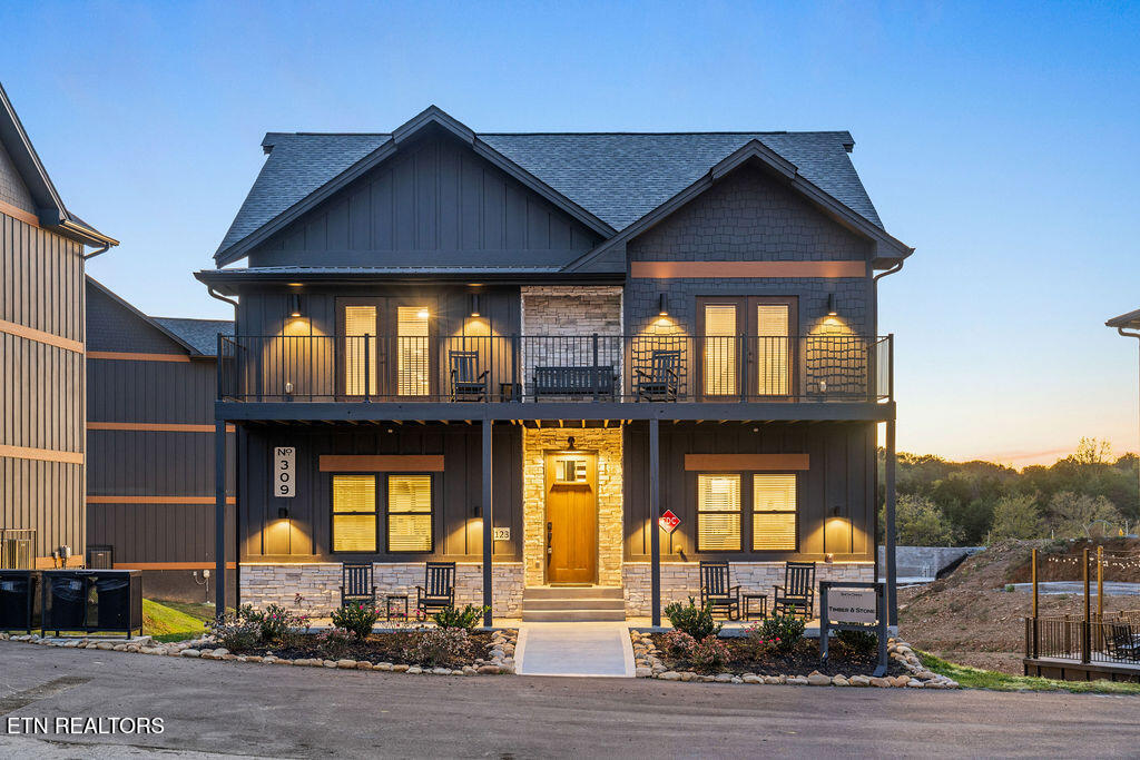 309 Rambling Crk Way, Unit LOT123R Sevierville, TN 37862 - Photo 58 of 59 93