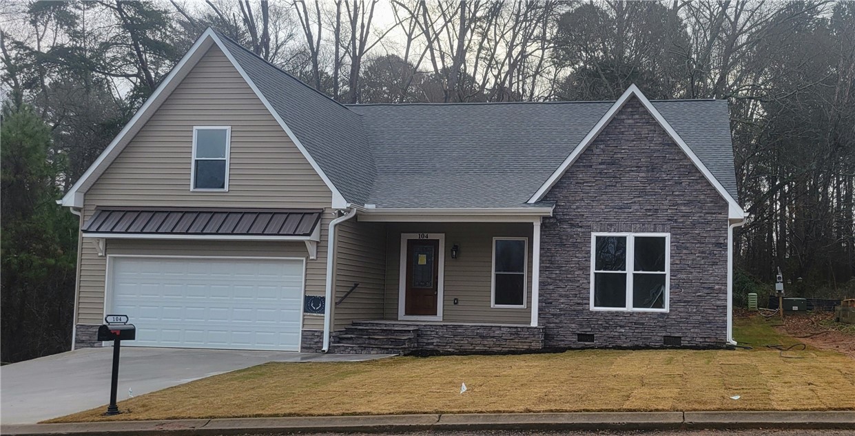 104 Riviera Circle Anderson, SC 29621 - Photo 1 of 15 Gallery Image 1