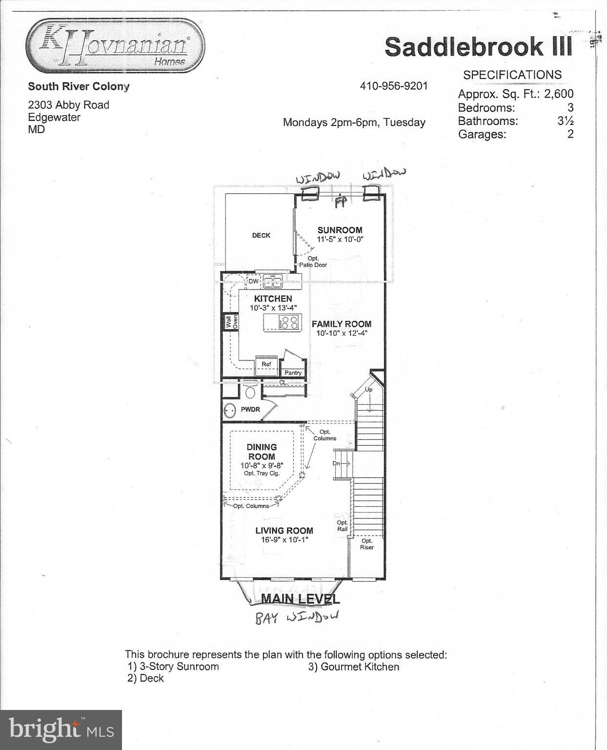 2312 Abby Road Edgewater, MD 21037 - Photo 28 of 38