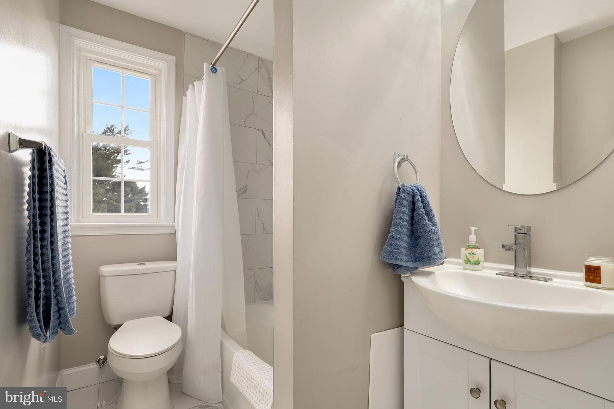 1530 Roundhill Road Baltimore, MD 21218 - Photo 22 of 40 Gallery Image 22