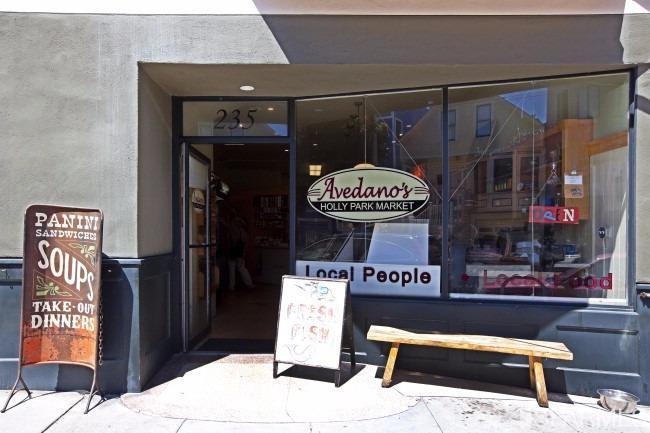 98 Mullen Avenue San Francisco, CA 94110 - Photo 33 of 46