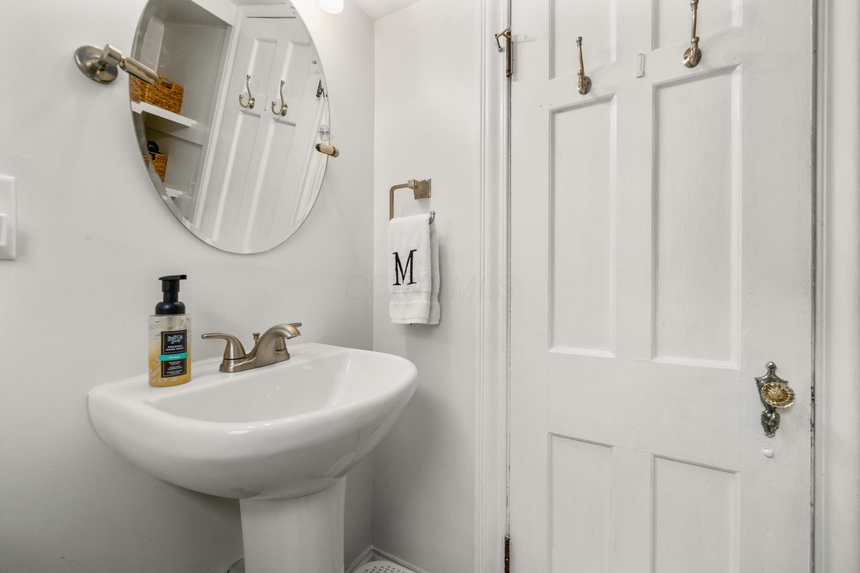 208 South Remington Road Columbus, OH 43209 - Photo 42 of 71 DSC08235