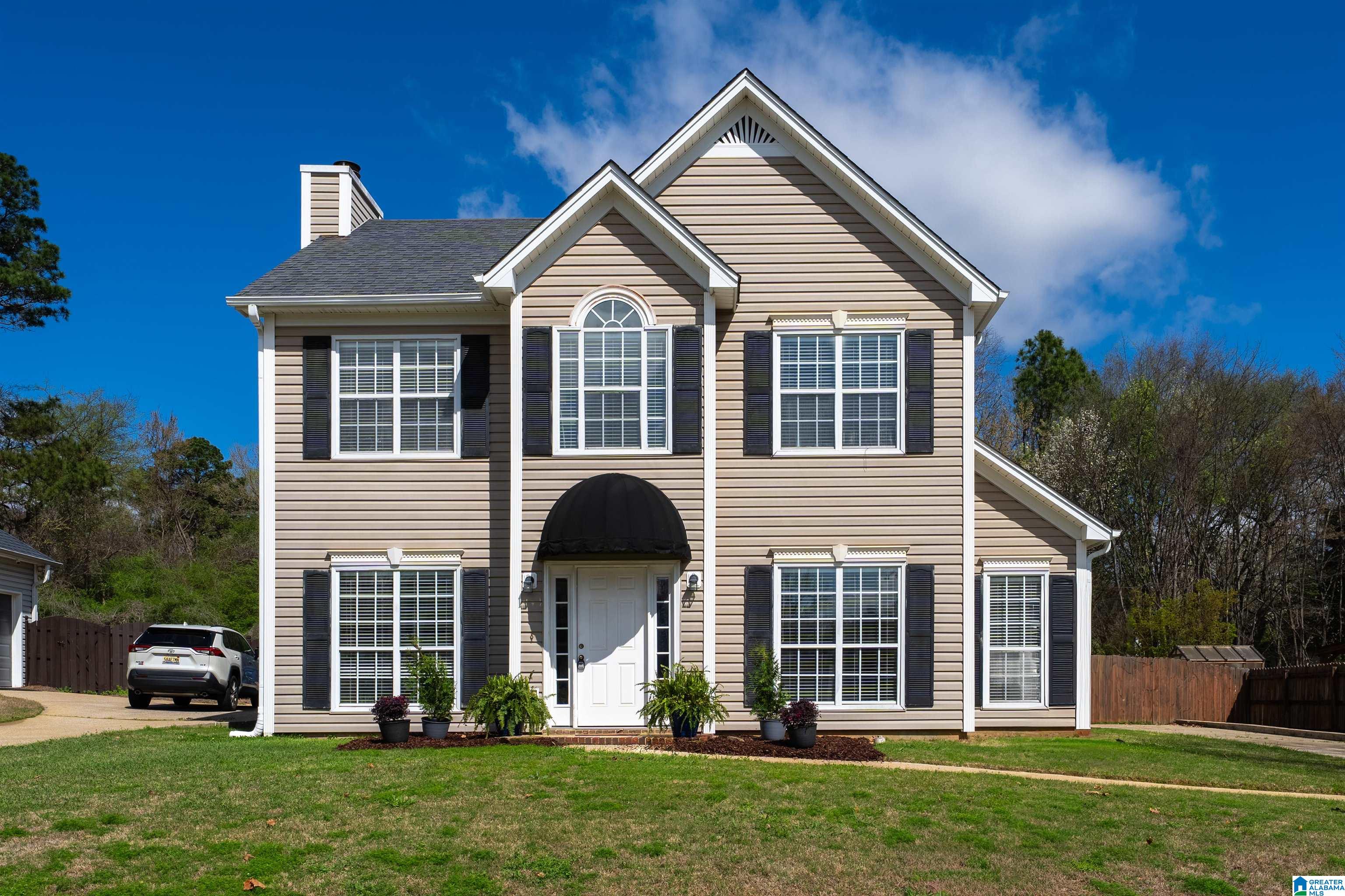 238 Chadwick Lane Helena, AL 35080 - Photo 1 of 29