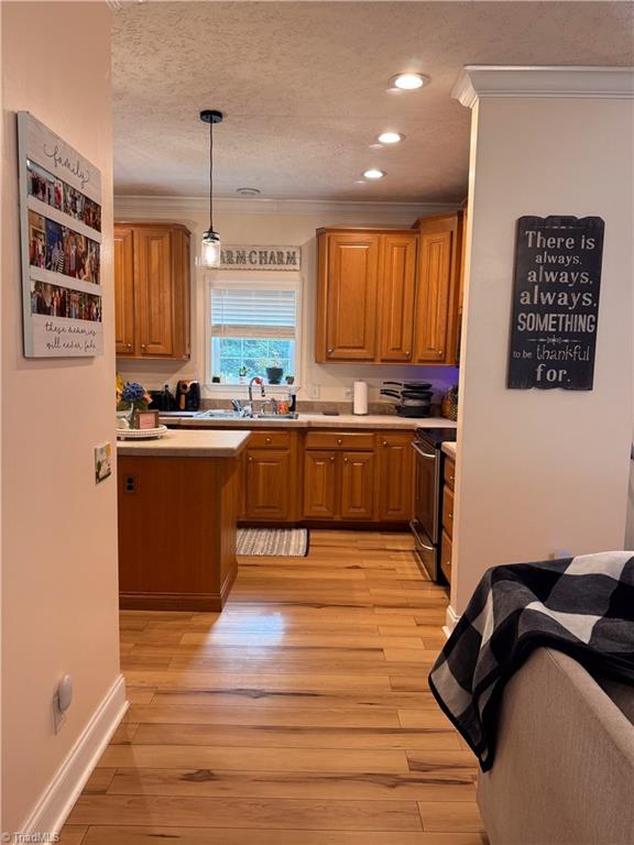 887 Bryan Road Westfield, NC 27053 - Photo 13 of 50 Kitchen