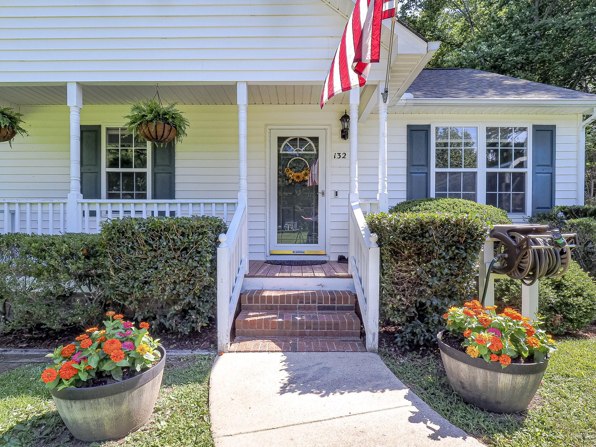 132 Pebblestone Court Willow Spring, NC 27592 - Photo 3 of 29 Exterior Front