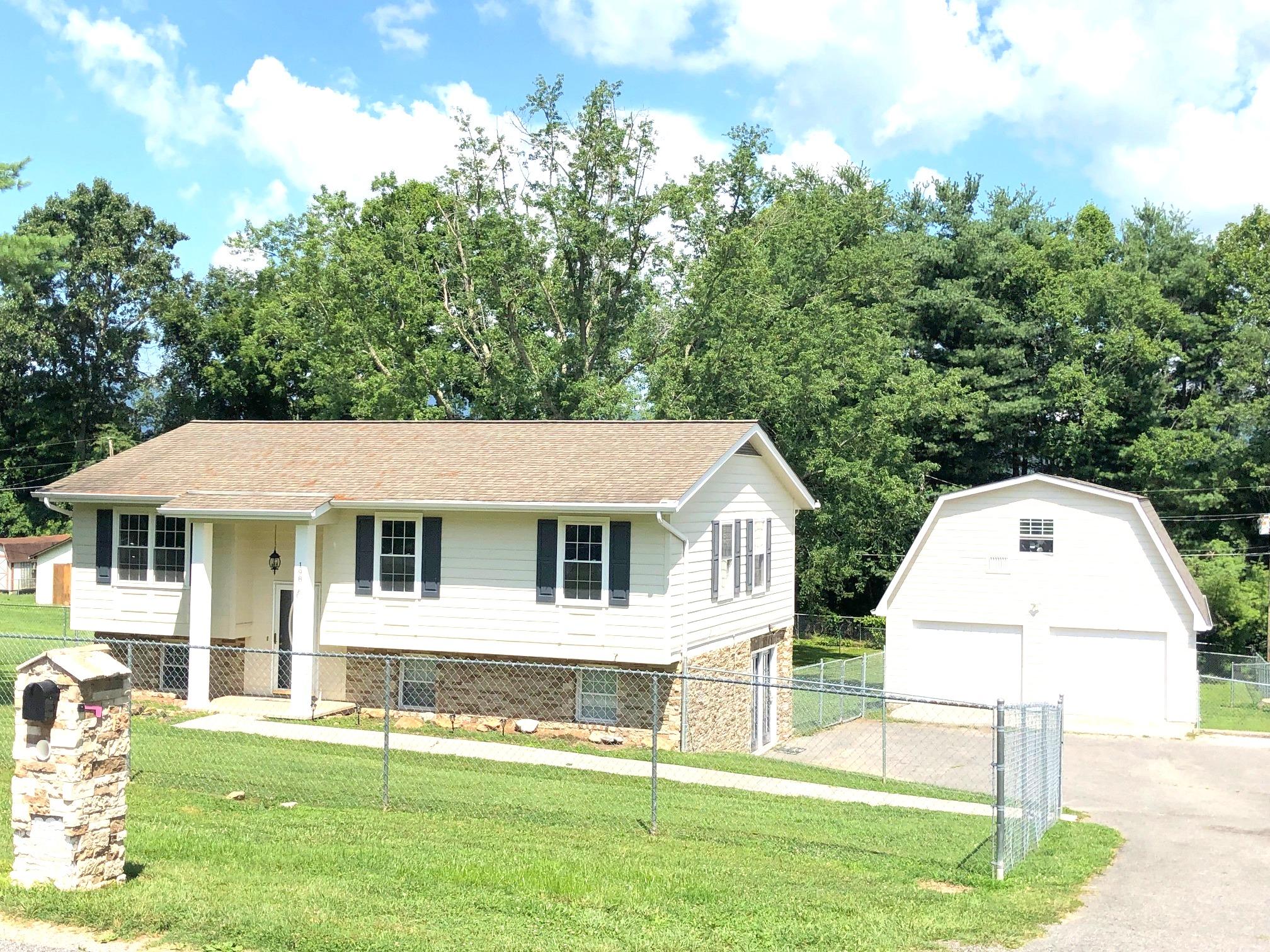 198 Shannon Road Jacksboro, TN 37757 - Photo 1 of 29 IMG_3405