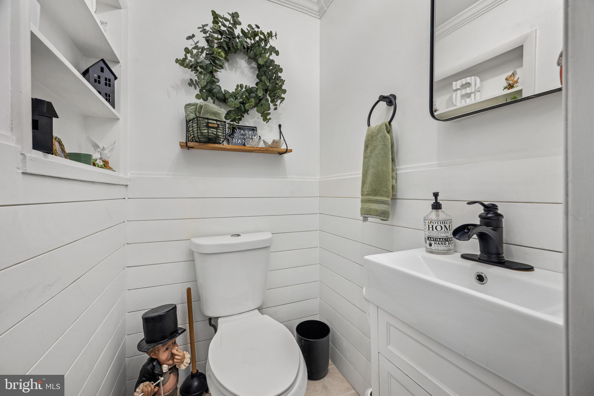 262 Radix Road Williamstown, NJ 08094 - Photo 12 of 42