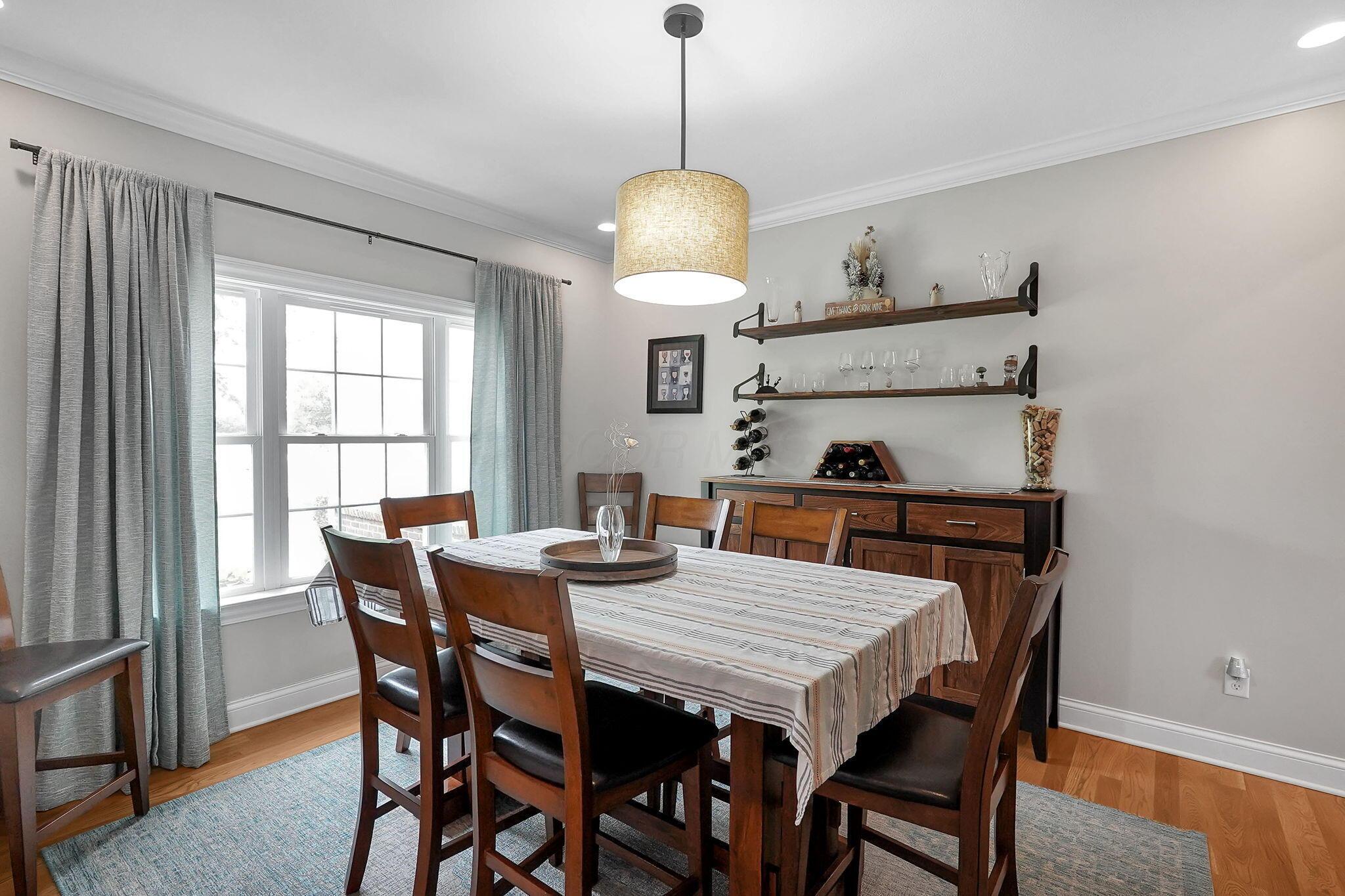 7525 Hayden Run Road Hilliard, OH 43026 - Photo 11 of 73 Dining Room