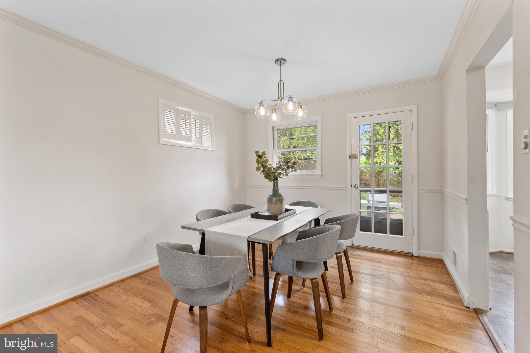 11804 Caplinger Road Silver Spring, MD 20904 - Photo 5 of 31 Gallery Image 5