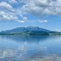 $289,000 | 021 1st, Millinocket, ME 04462