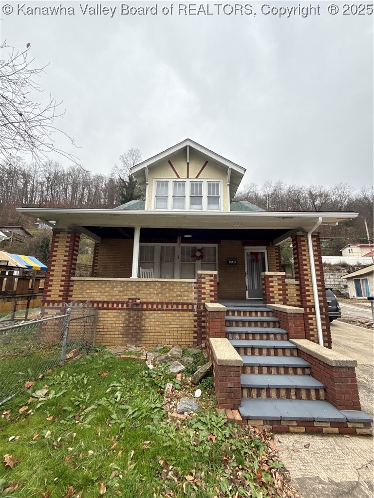 3349 Old Logan Road Logan, WV 25601 - Photo 28 of 35 Gallery Image 28