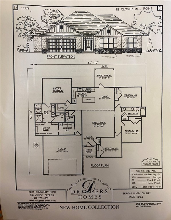 19 Clover Mill Point Brunswick, GA 31525 - Photo 2 of 7